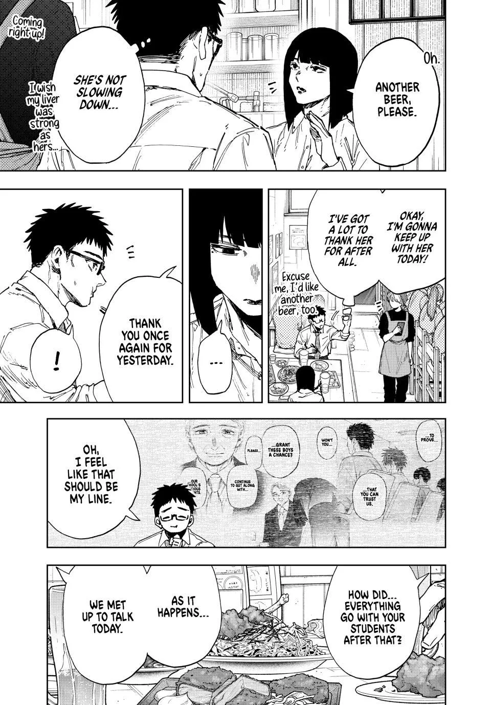 Read The Fragrant Flower Blooms with Dignity Manga Online