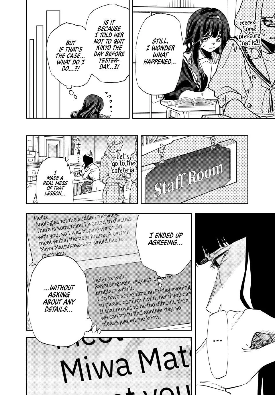 Read The Fragrant Flower Blooms with Dignity Manga Online