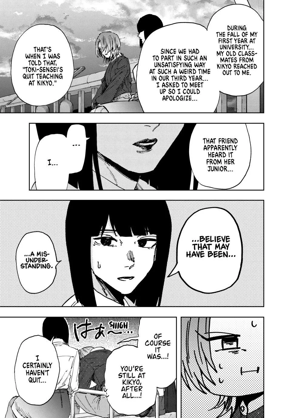 Read The Fragrant Flower Blooms with Dignity Manga Online