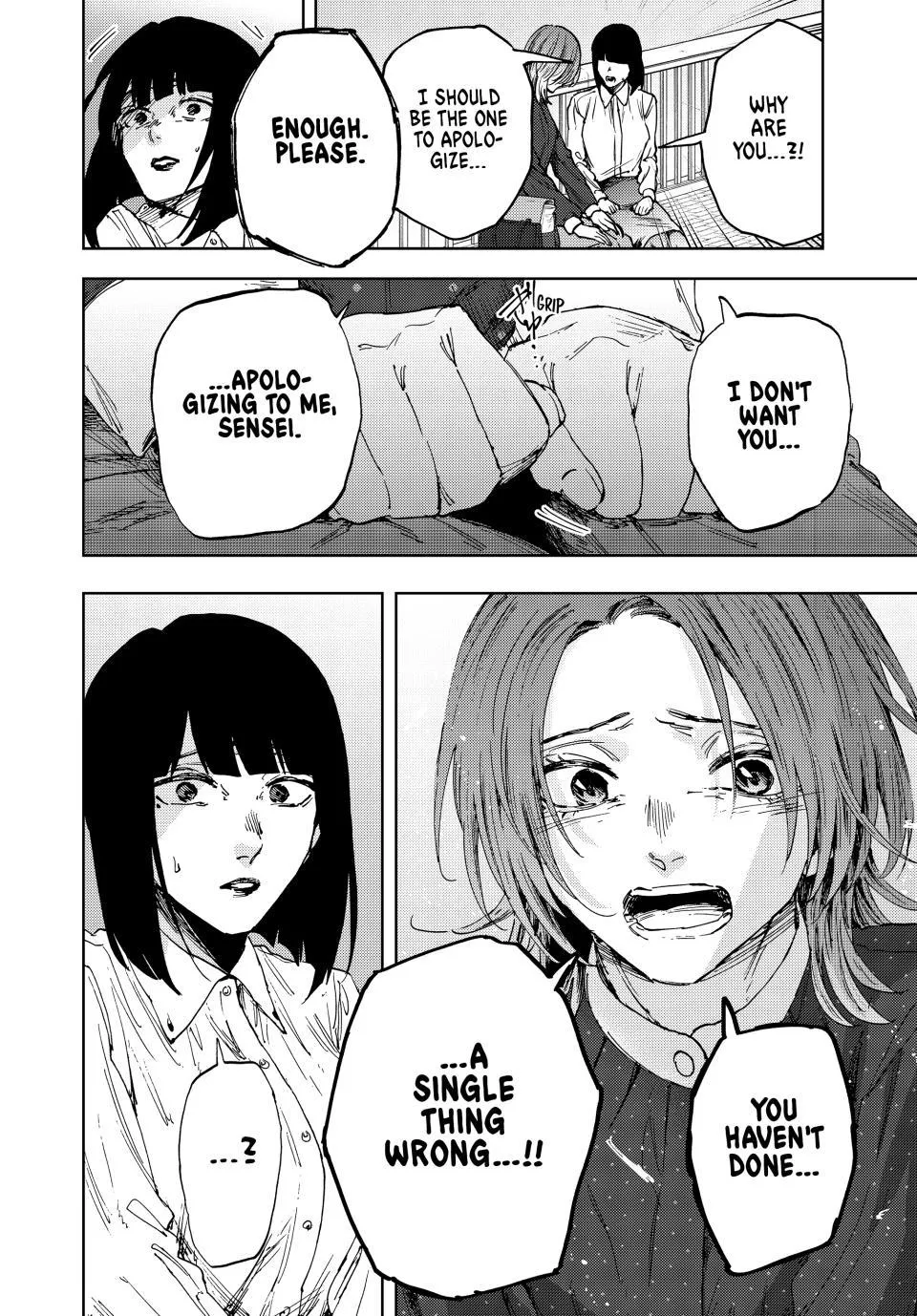Read The Fragrant Flower Blooms with Dignity Manga Online