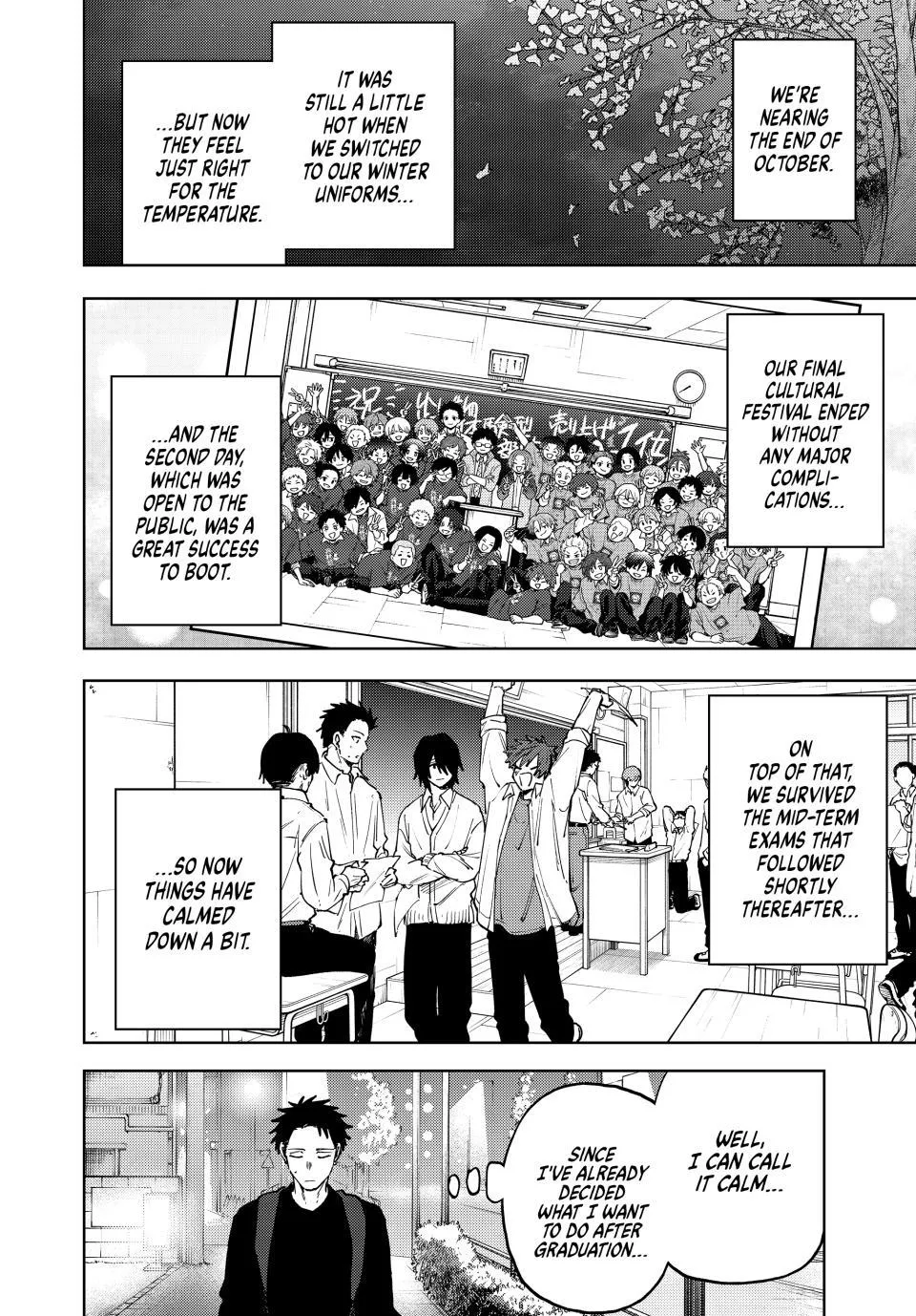 Read The Fragrant Flower Blooms with Dignity Manga Online
