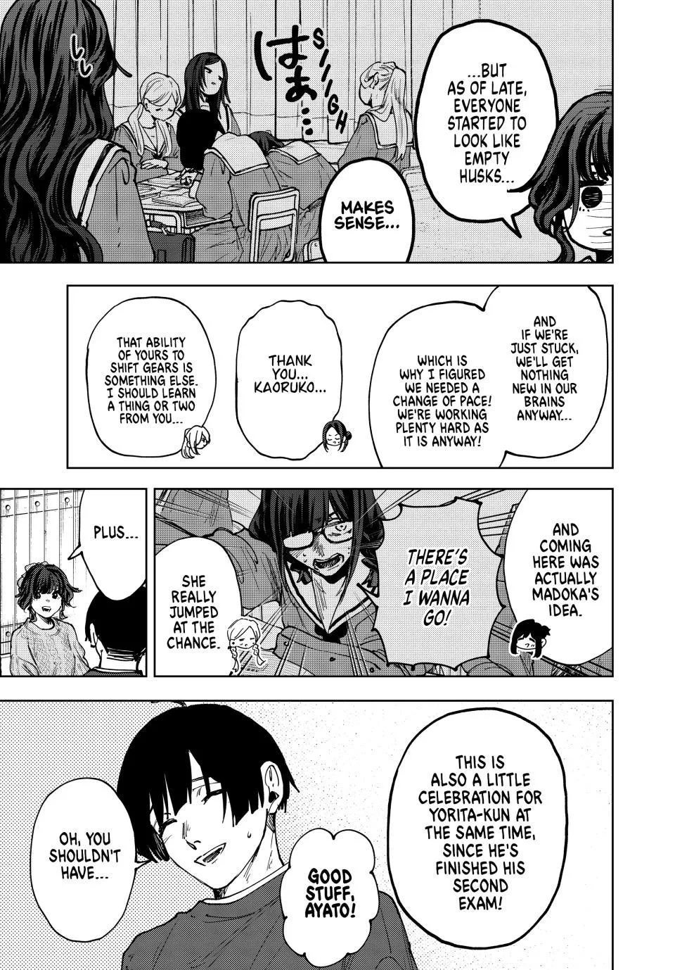 Read The Fragrant Flower Blooms with Dignity Manga Online