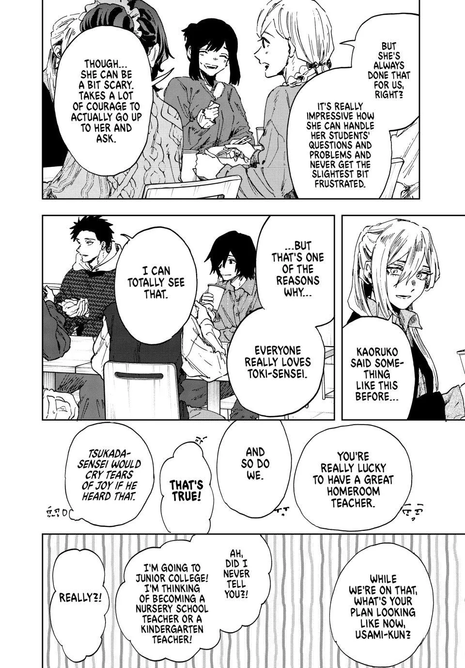 Read The Fragrant Flower Blooms with Dignity Manga Online