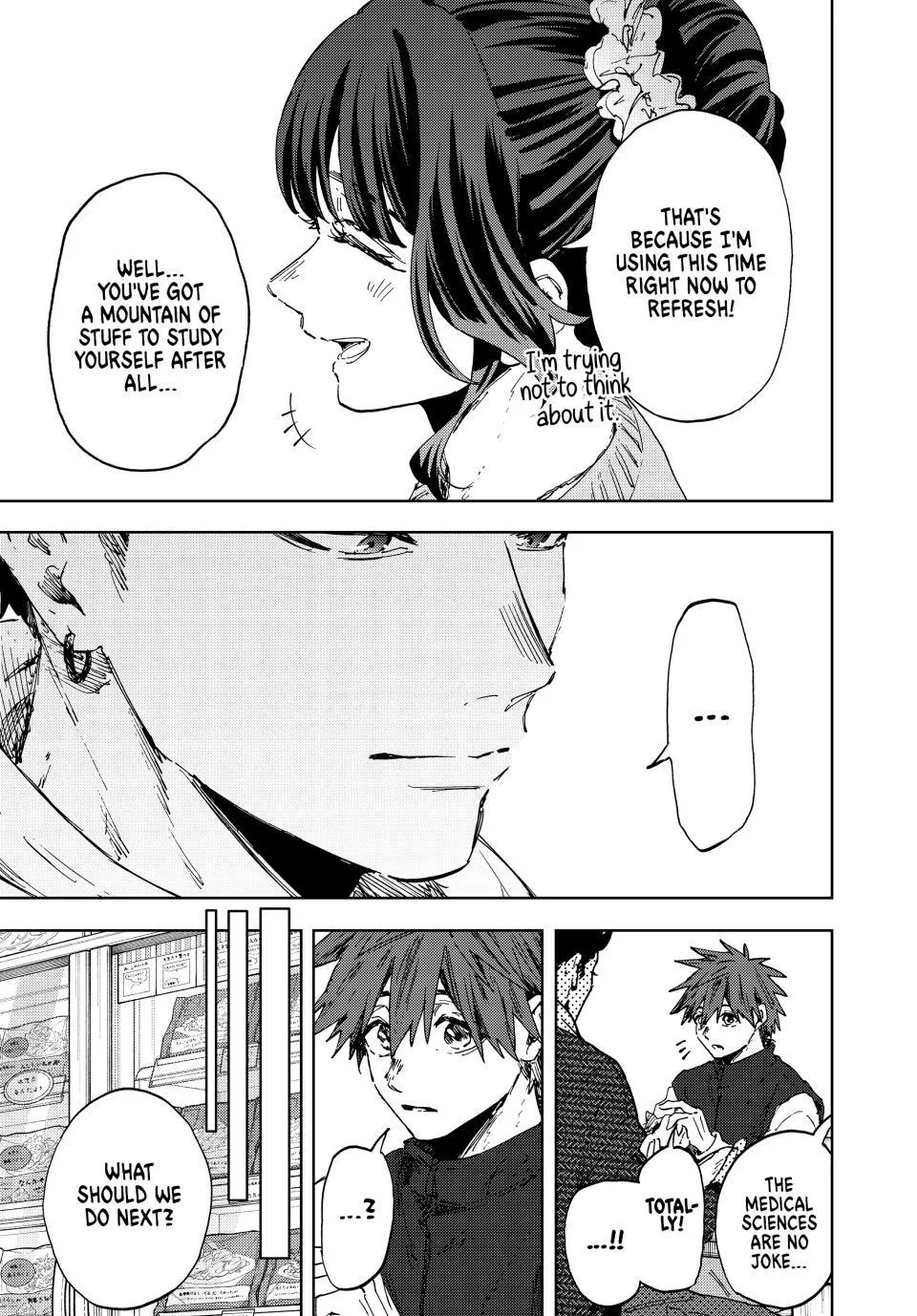 Read The Fragrant Flower Blooms with Dignity Manga Online