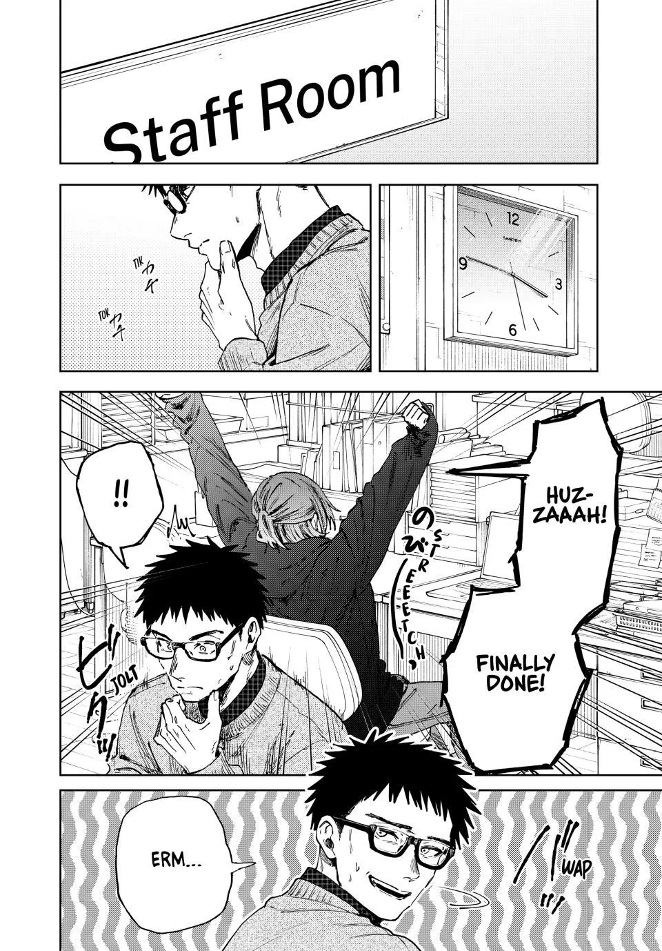 Read The Fragrant Flower Blooms with Dignity Manga Online