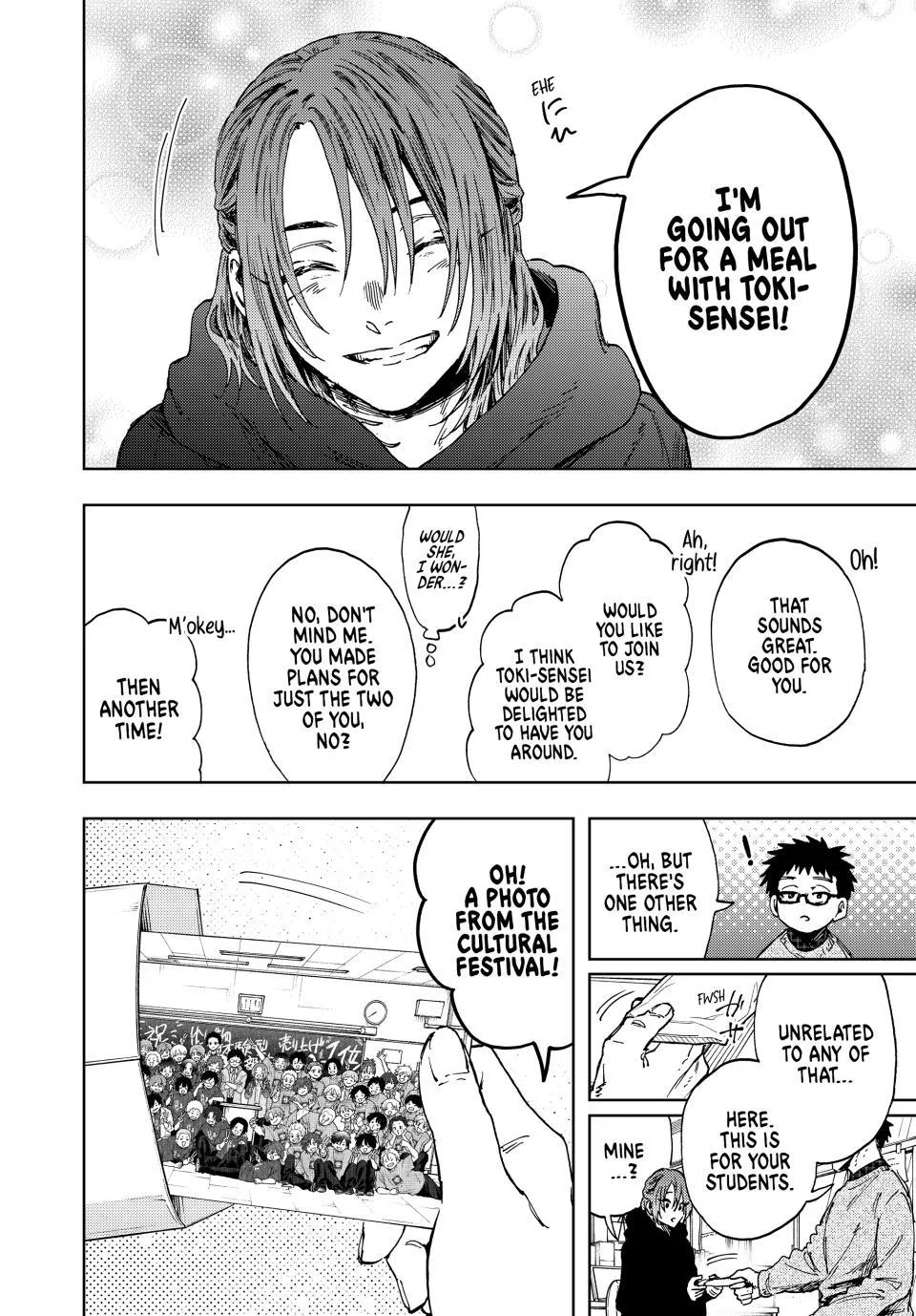 Read The Fragrant Flower Blooms with Dignity Manga Online