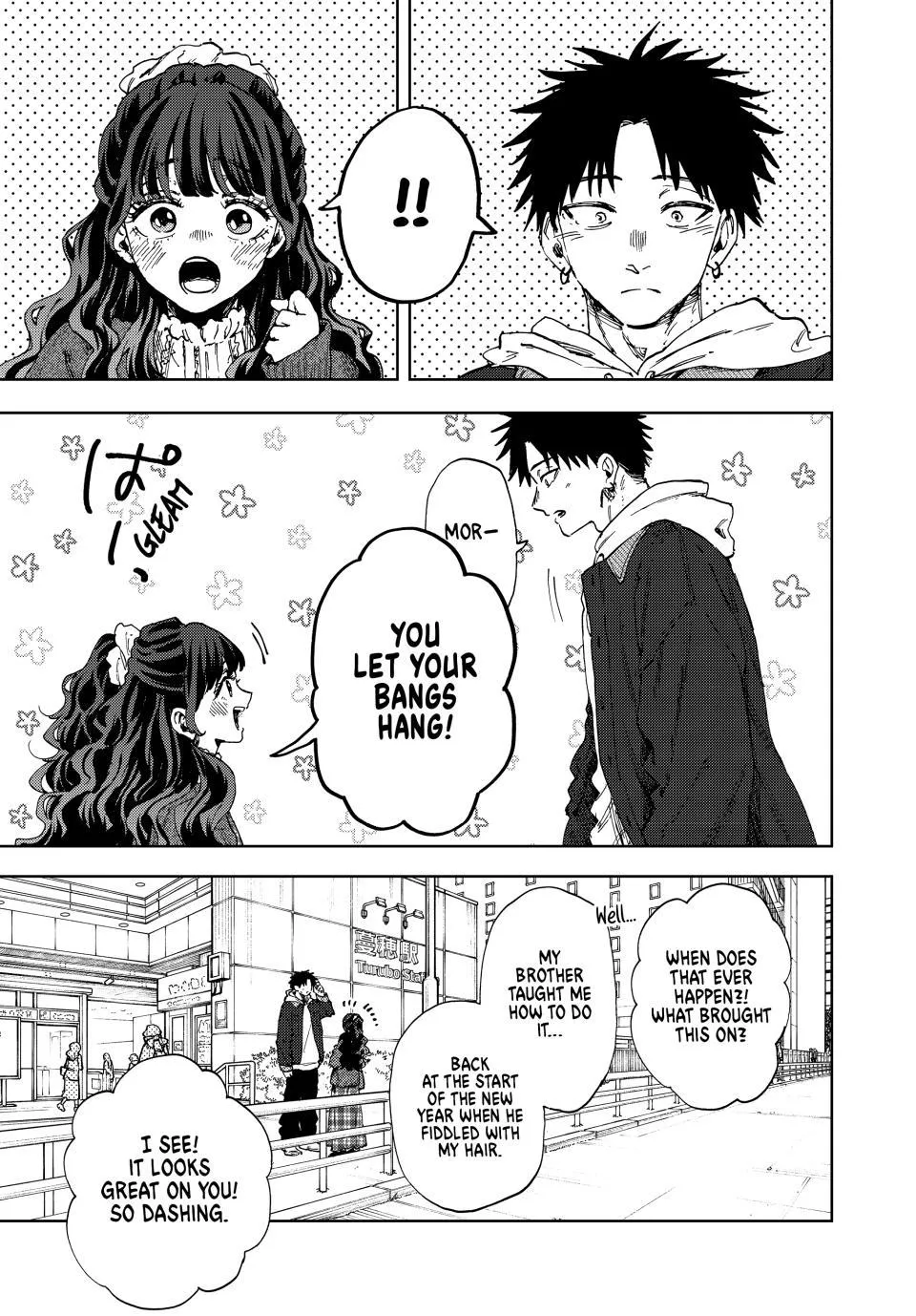 Read The Fragrant Flower Blooms with Dignity Manga Online