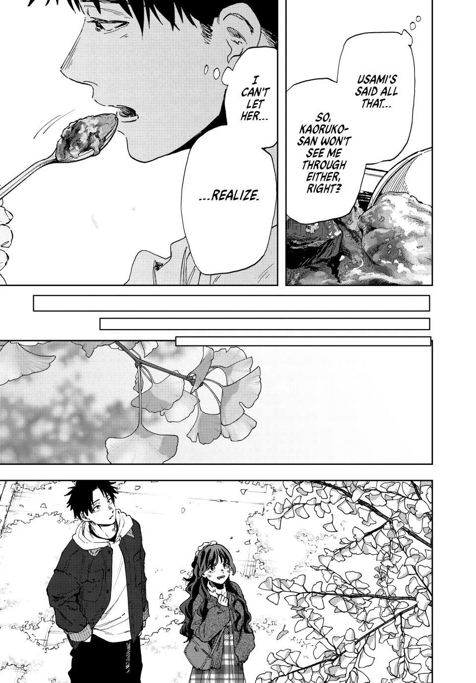 Read The Fragrant Flower Blooms with Dignity Manga Online