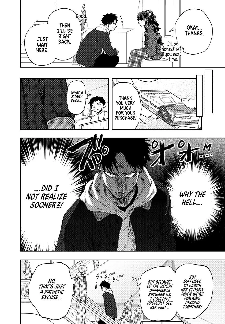 Read The Fragrant Flower Blooms with Dignity Manga Online
