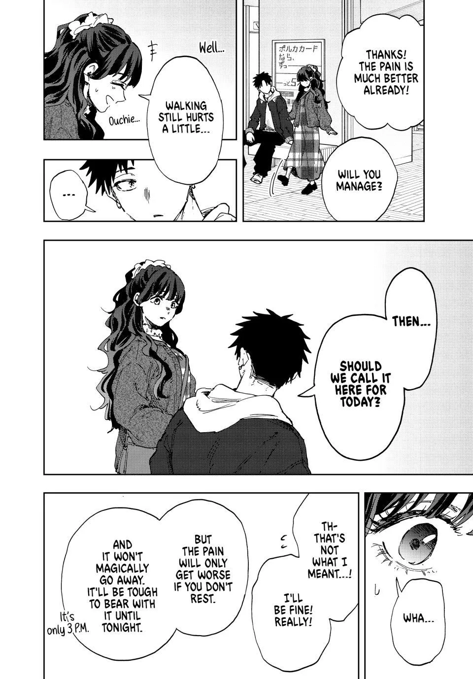 Read The Fragrant Flower Blooms with Dignity Manga Online