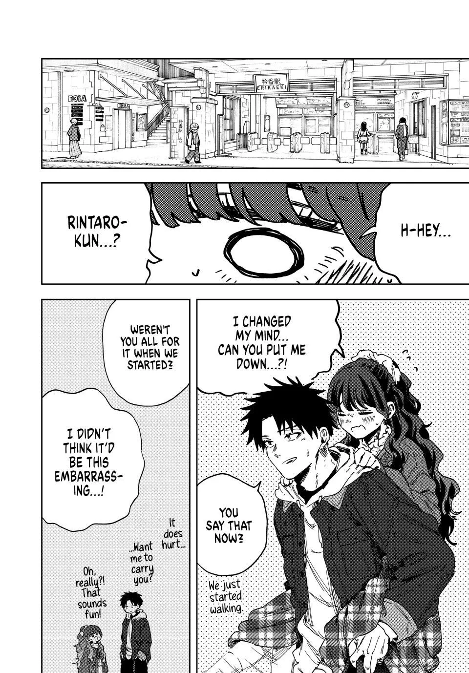 Read The Fragrant Flower Blooms with Dignity Manga Online