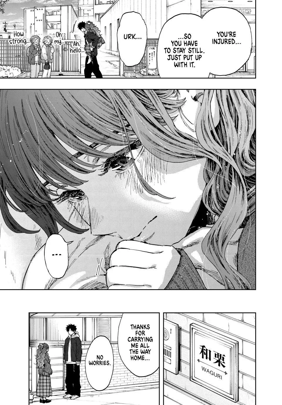Read The Fragrant Flower Blooms with Dignity Manga Online
