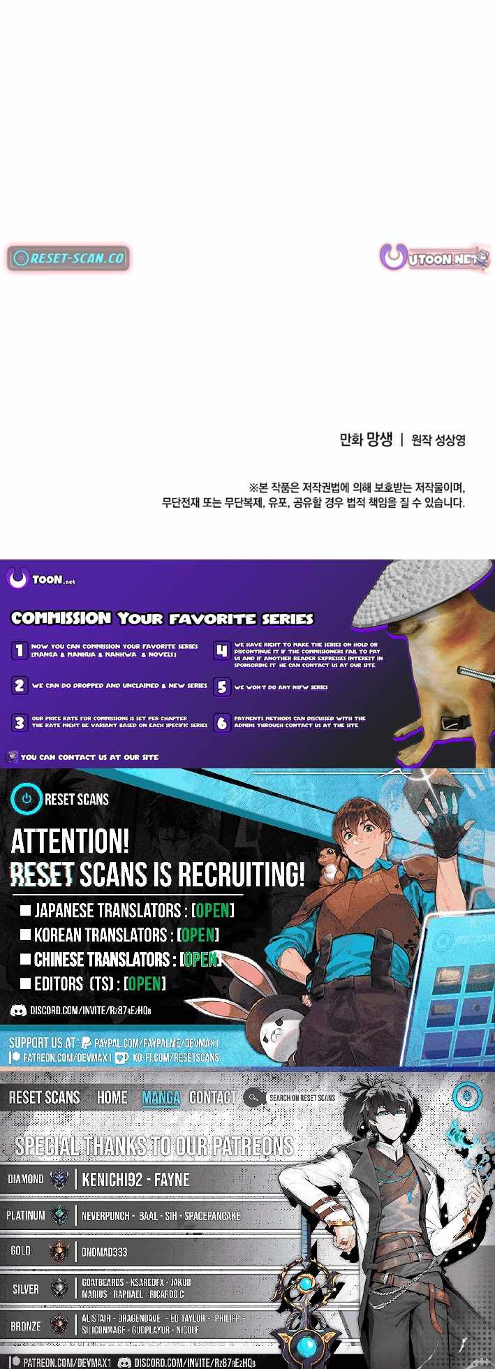 Read The Gamer_ Fantasia EN Manga Online