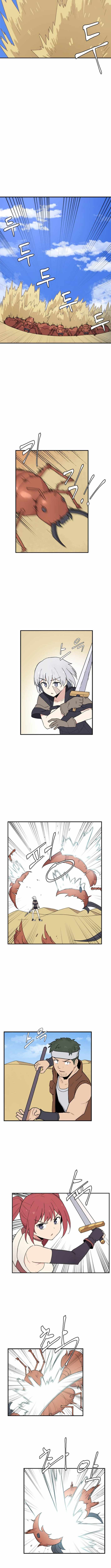 Read The Gamer_ Fantasia EN Manga Online