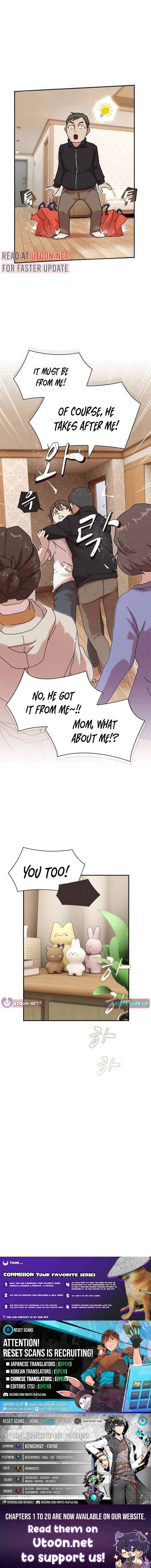 Read The Genius Who Sees Through the World EN Manga Online