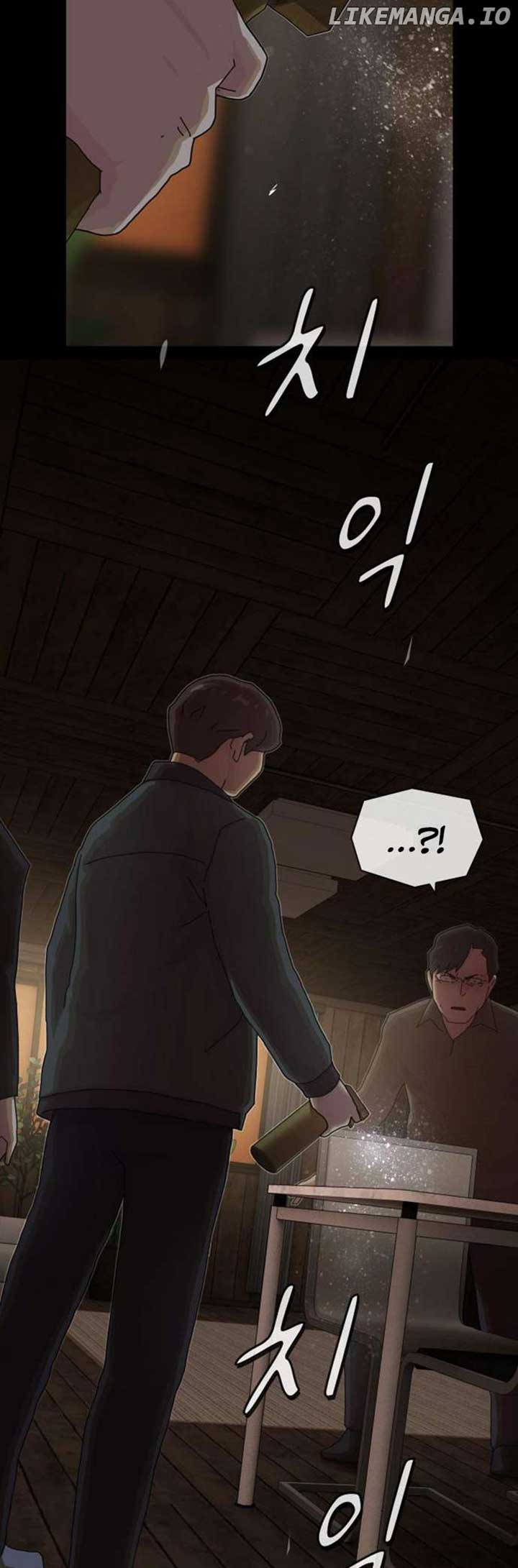 Read The Genius Who Sees Through the World EN Manga Online