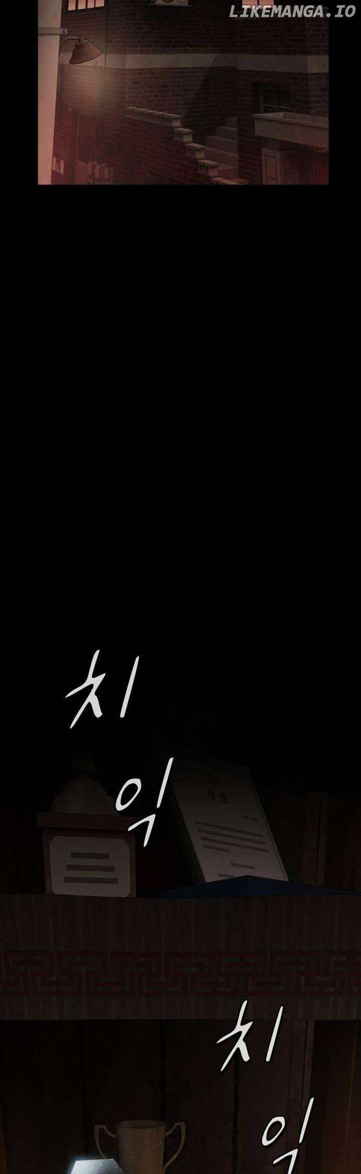 Read The Genius Who Sees Through the World EN Manga Online