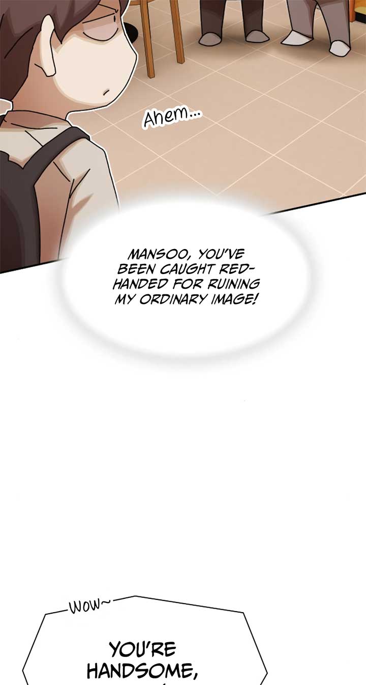 Read The Genius Who Sees Through the World EN Manga Online