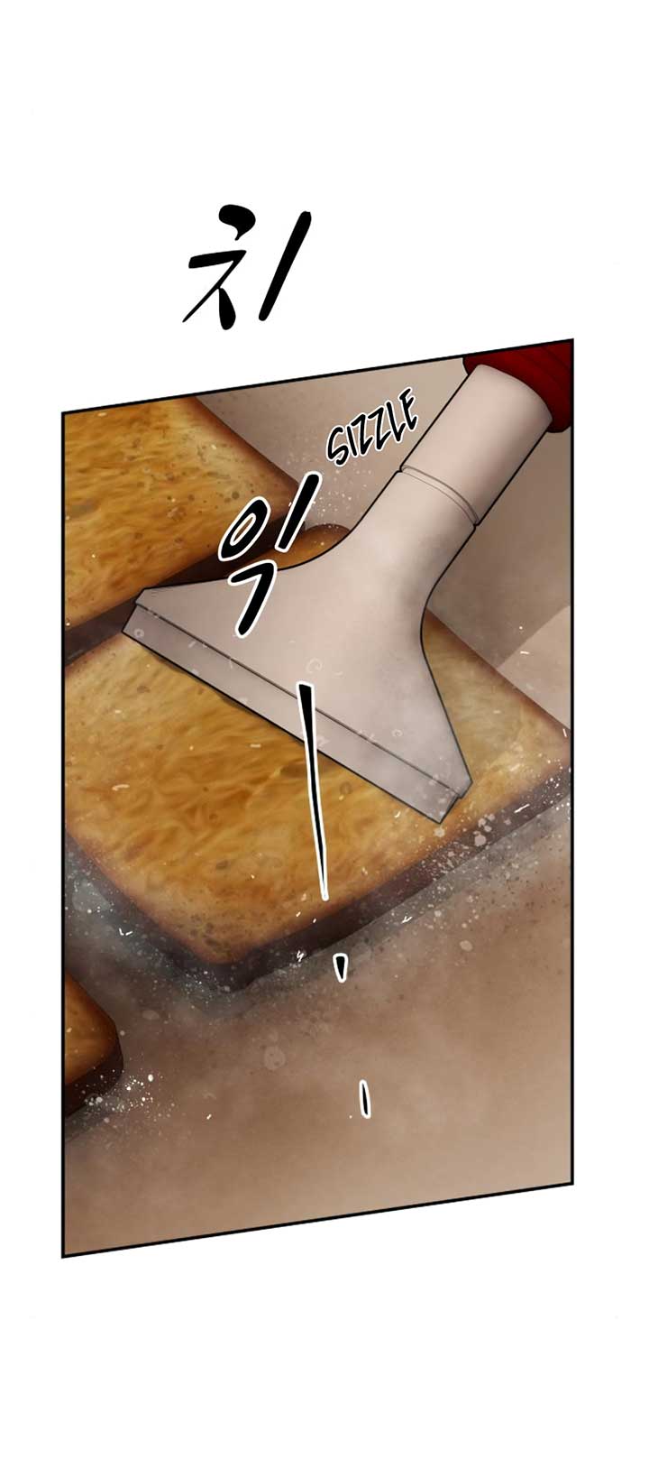 Read The Genius Who Sees Through the World EN Manga Online