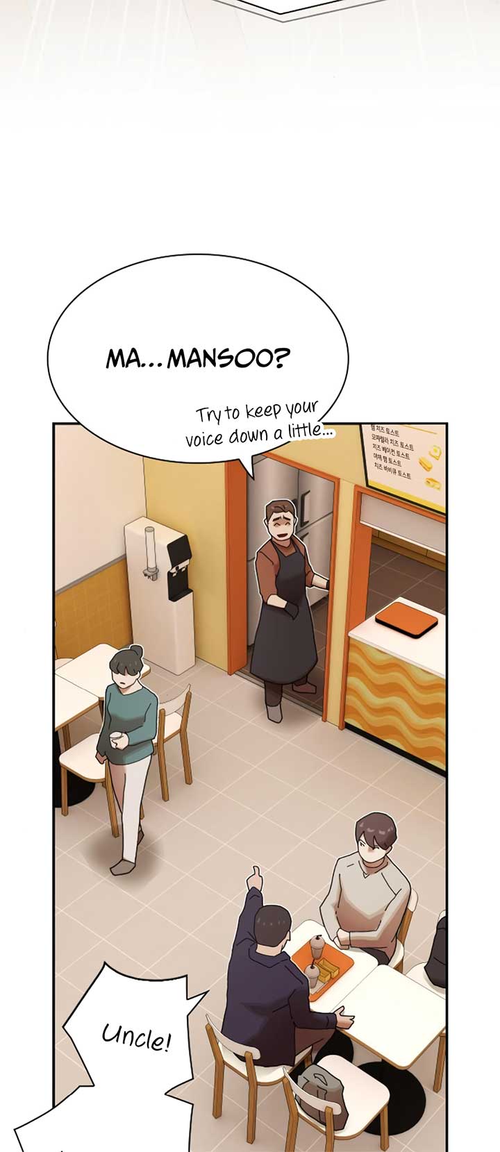 Read The Genius Who Sees Through the World EN Manga Online