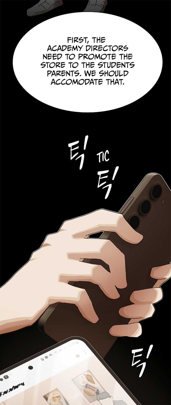 Read The Genius Who Sees Through the World EN Manga Online
