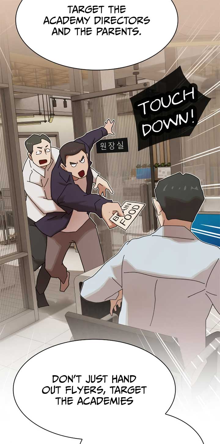 Read The Genius Who Sees Through the World EN Manga Online