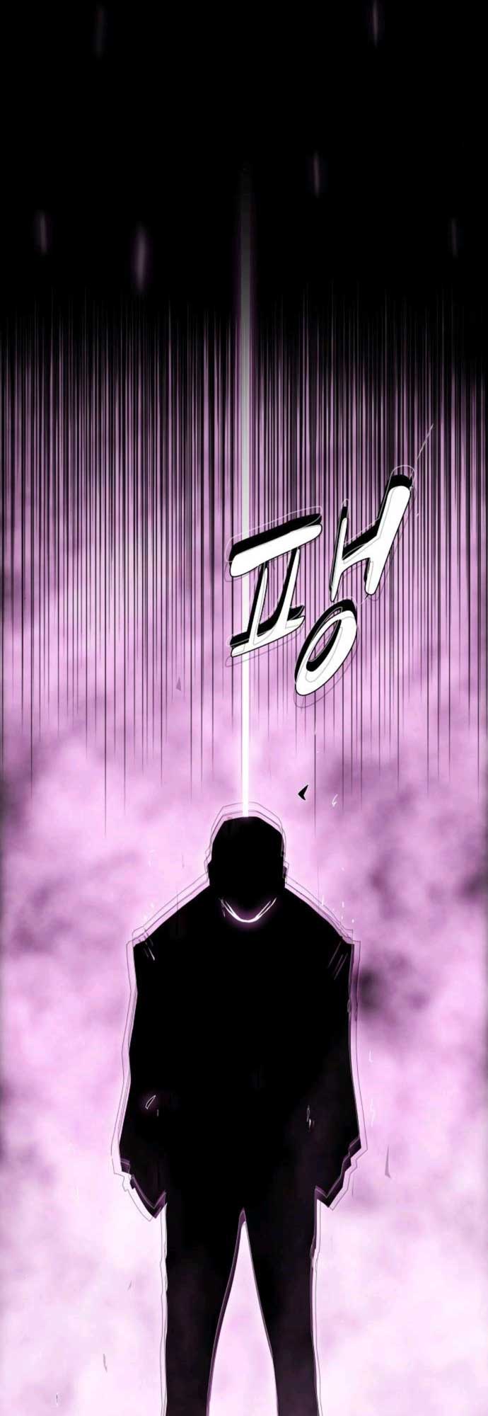 Read The Genius Who Sees Through the World EN Manga Online