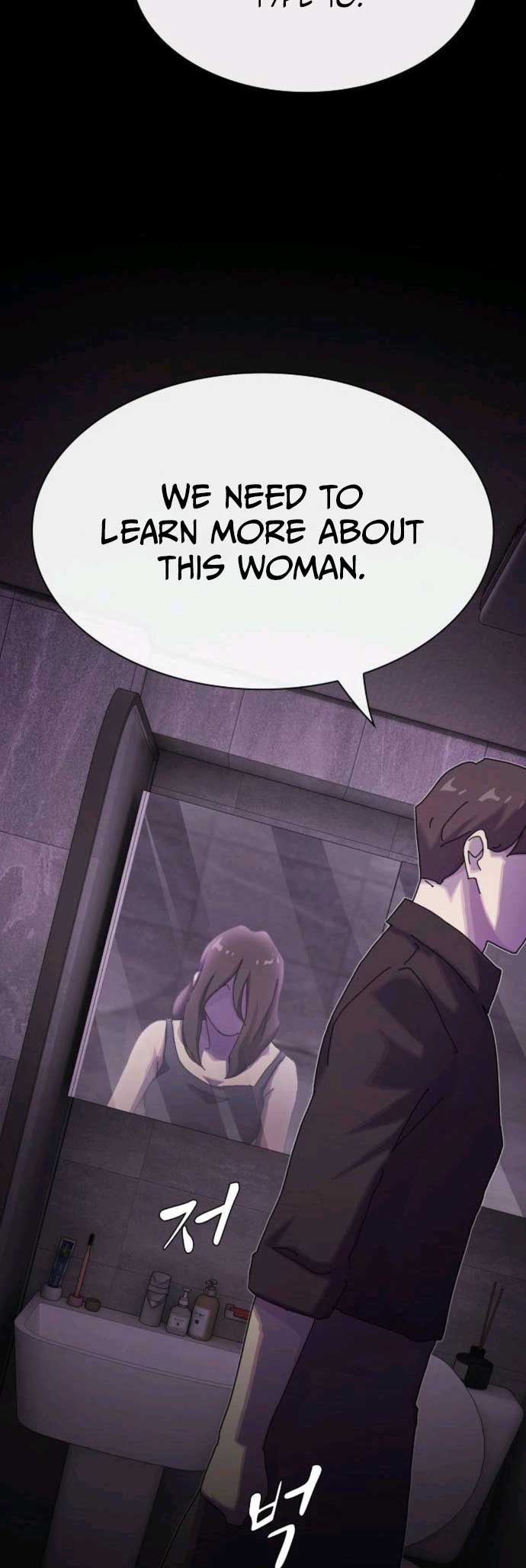 Read The Genius Who Sees Through the World EN Manga Online