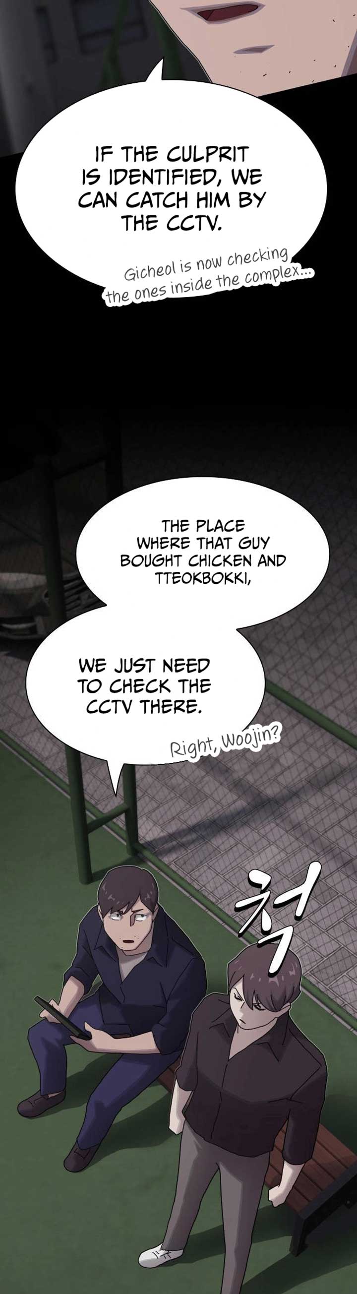 Read The Genius Who Sees Through the World EN Manga Online