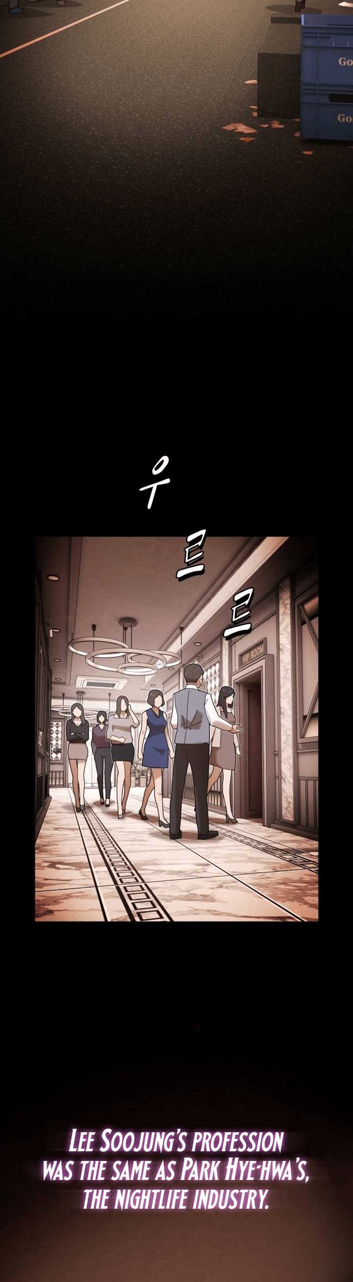 Read The Genius Who Sees Through the World EN Manga Online