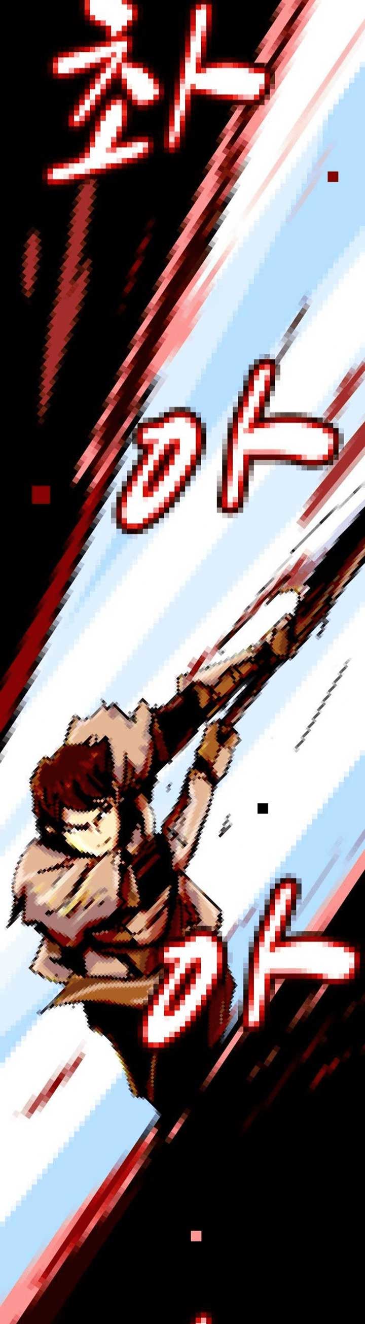 Read The Genius Who Sees Through the World EN Manga Online