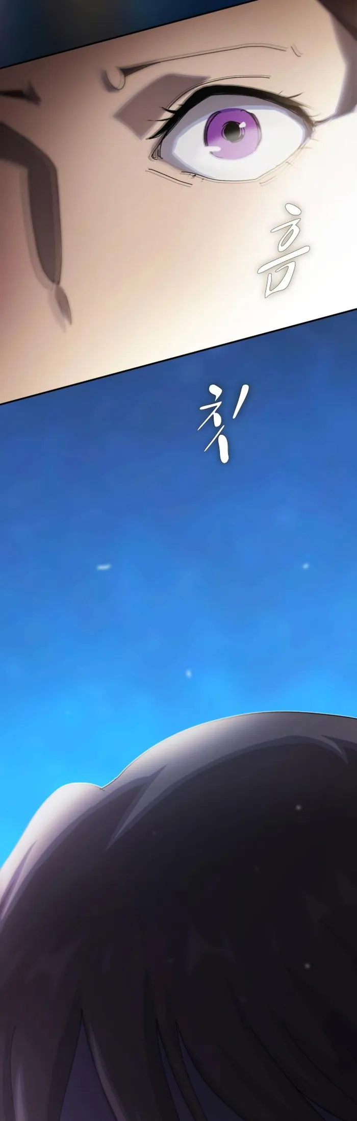 Read The Genius Who Sees Through the World EN Manga Online
