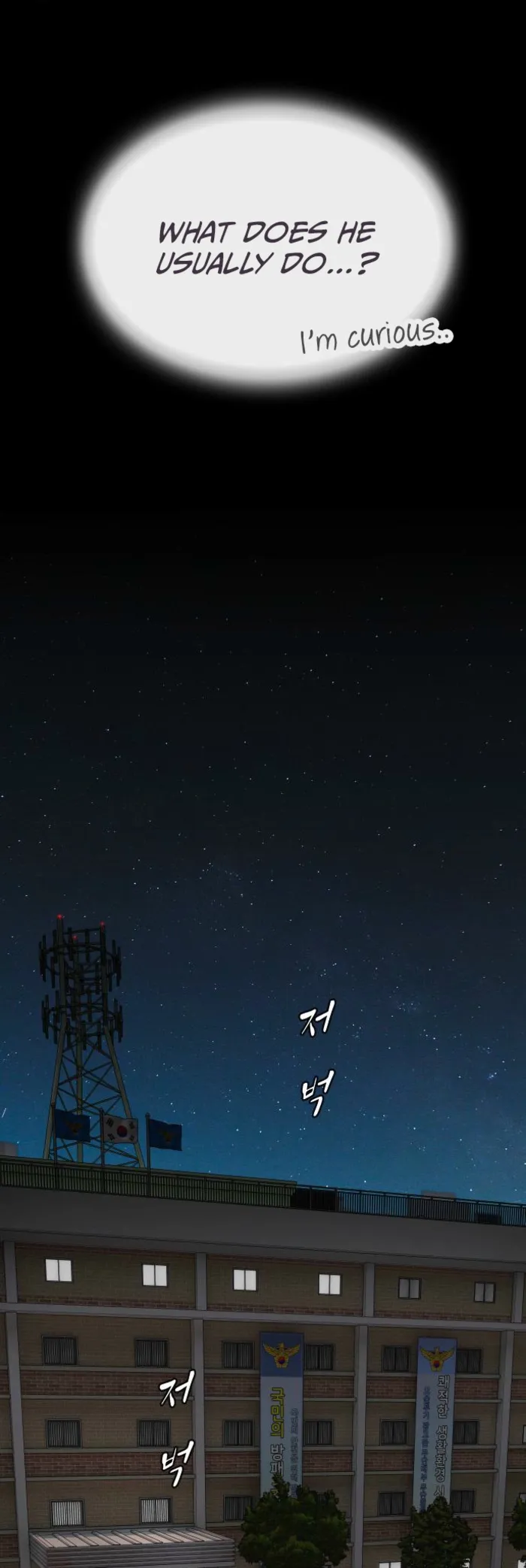 Read The Genius Who Sees Through the World EN Manga Online