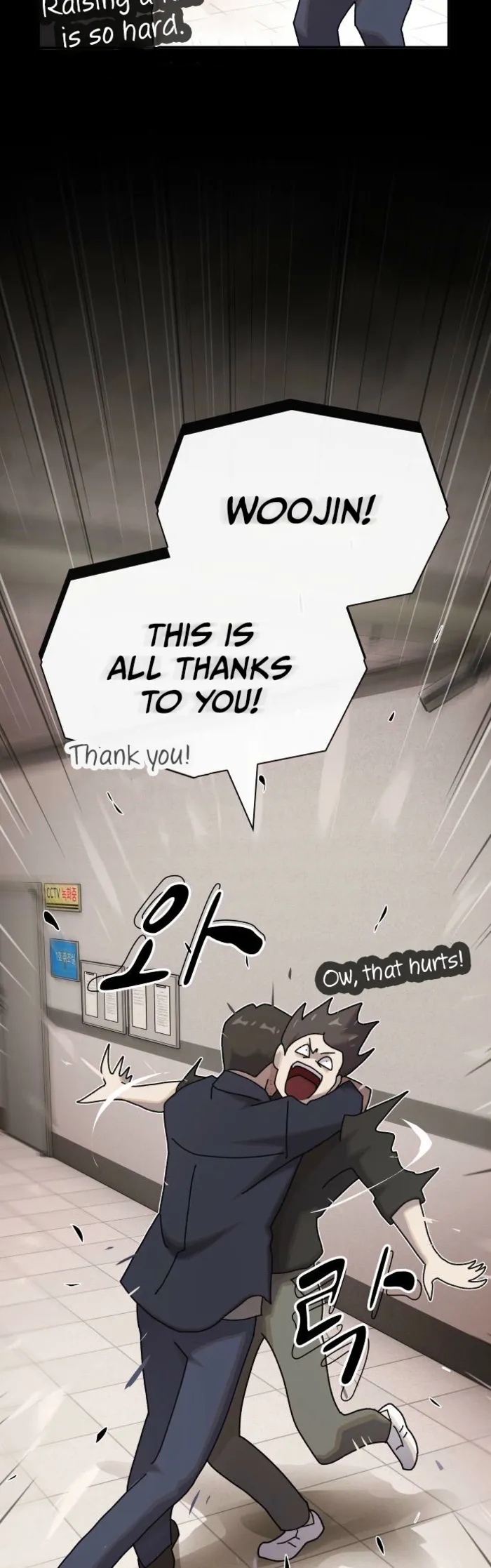 Read The Genius Who Sees Through the World EN Manga Online