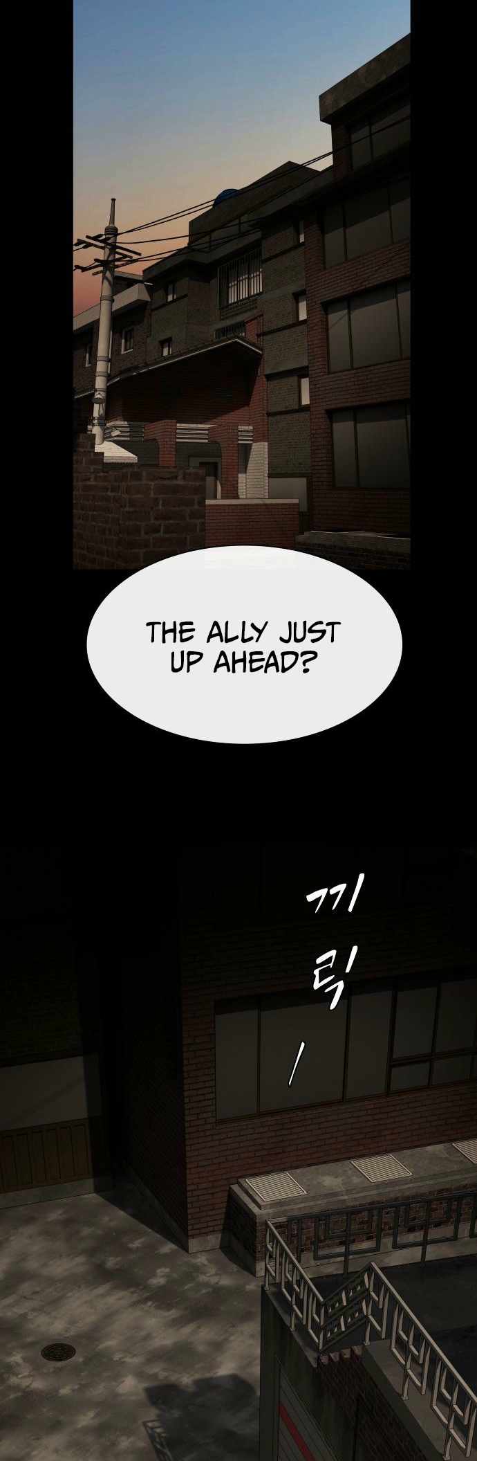 Read The Genius Who Sees Through the World EN Manga Online