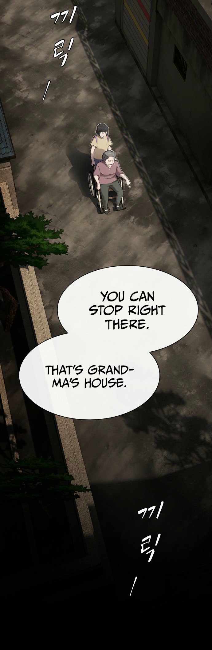 Read The Genius Who Sees Through the World EN Manga Online