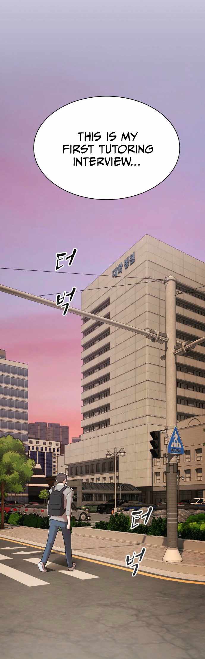 Read The Genius Who Sees Through the World EN Manga Online
