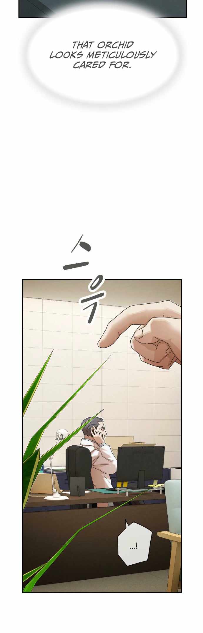 Read The Genius Who Sees Through the World EN Manga Online