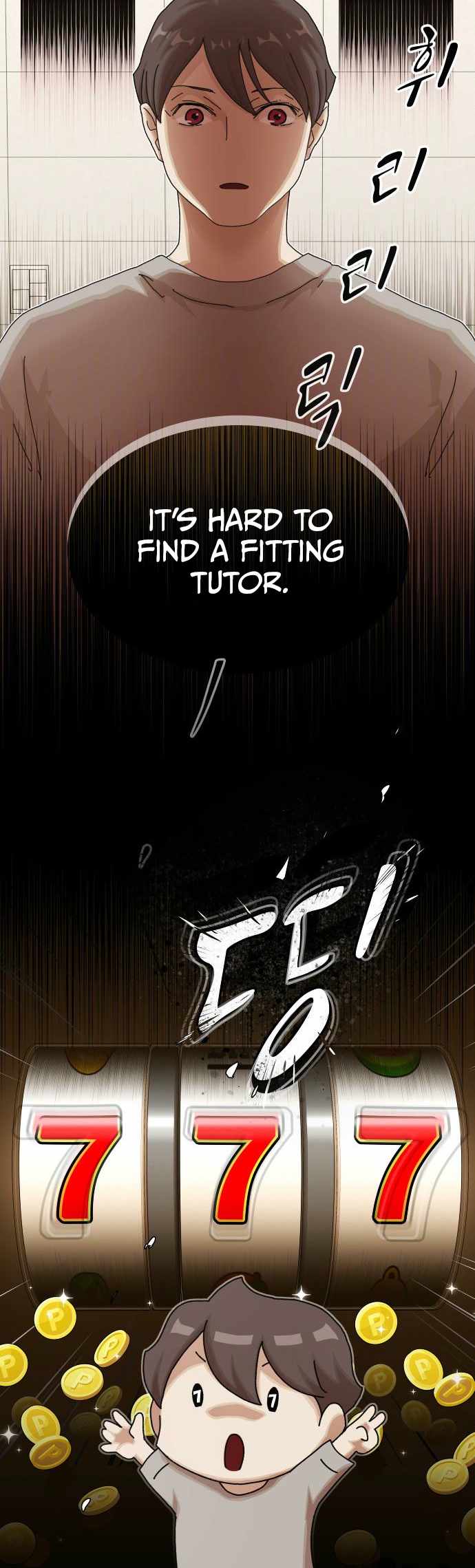 Read The Genius Who Sees Through the World EN Manga Online