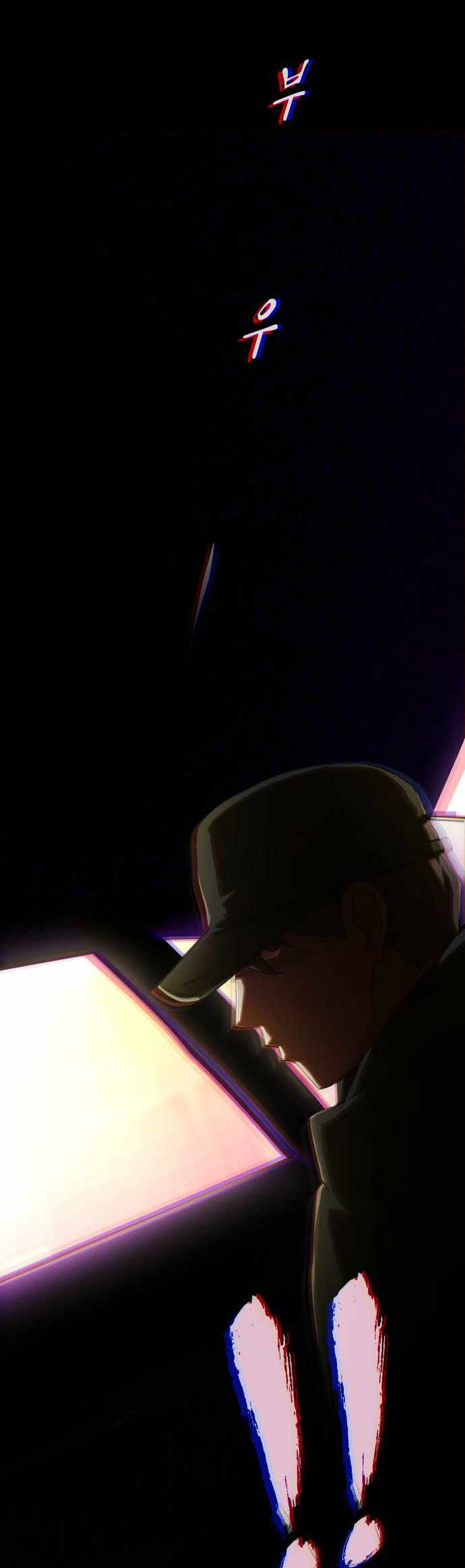 Read The Genius Who Sees Through the World EN Manga Online