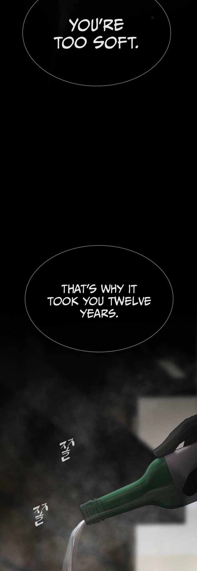 Read The Genius Who Sees Through the World EN Manga Online