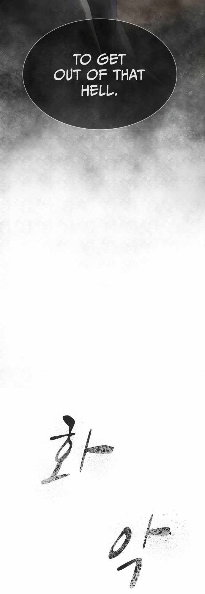 Read The Genius Who Sees Through the World EN Manga Online