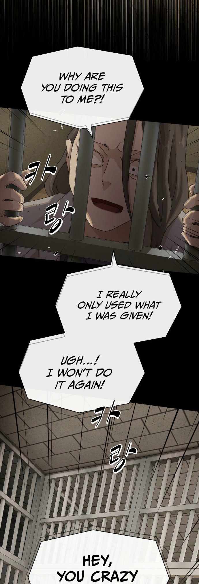 Read The Genius Who Sees Through the World EN Manga Online