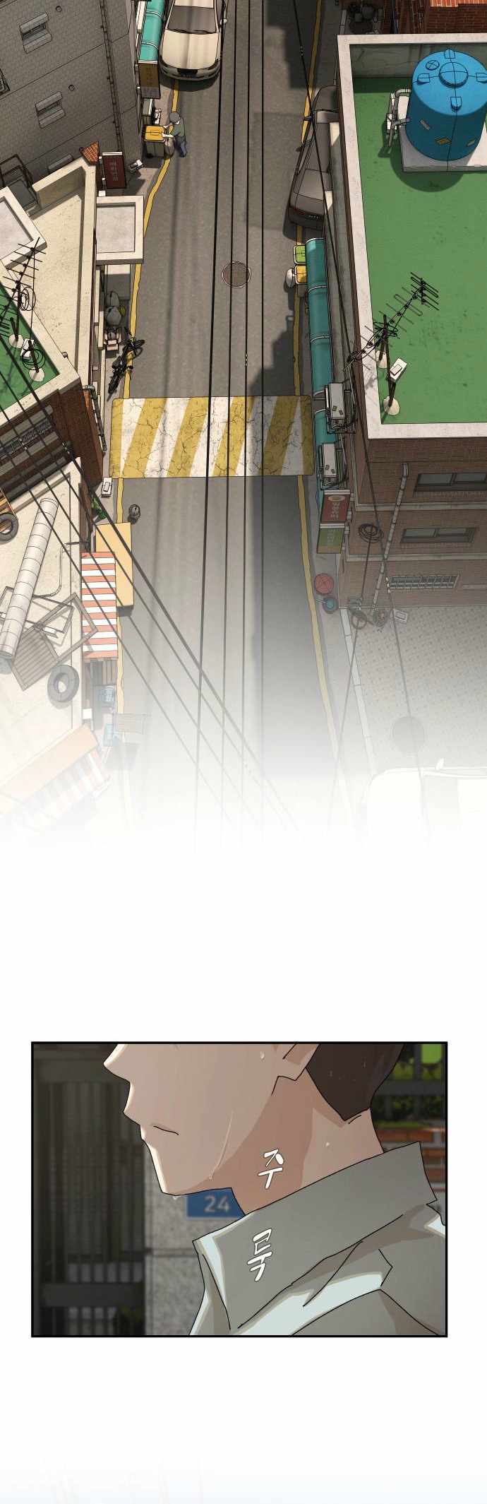 Read The Genius Who Sees Through the World EN Manga Online