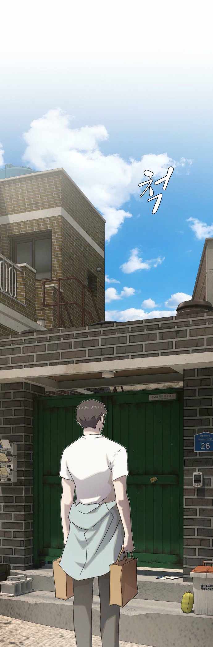 Read The Genius Who Sees Through the World EN Manga Online