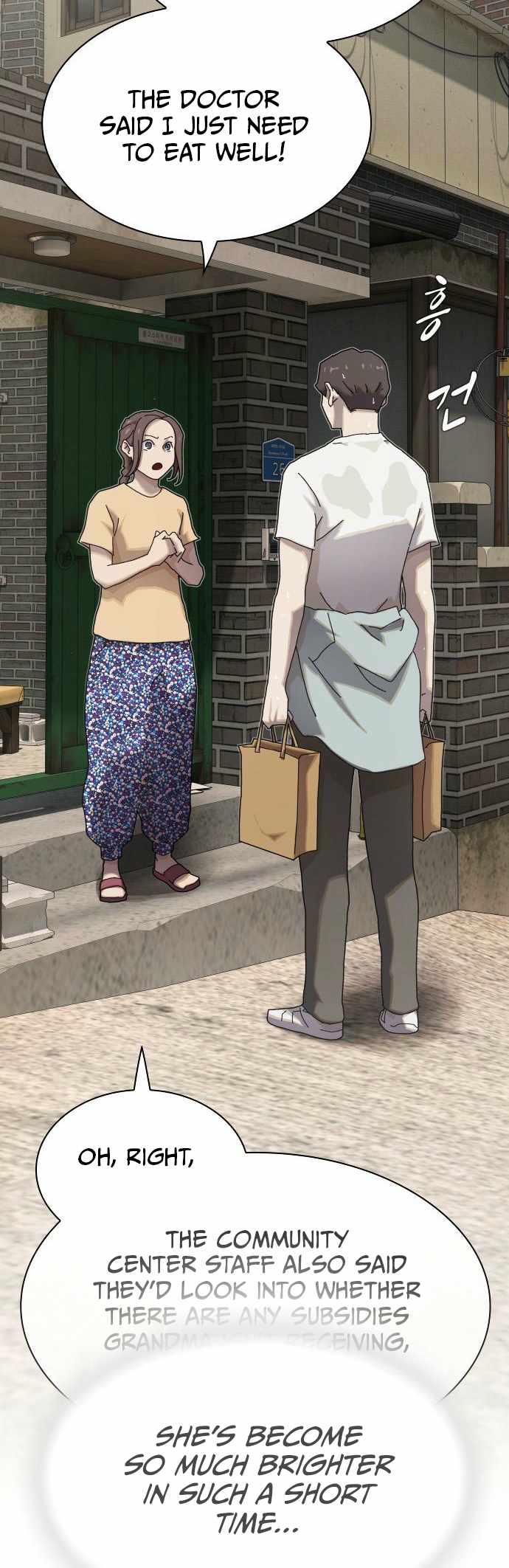 Read The Genius Who Sees Through the World EN Manga Online