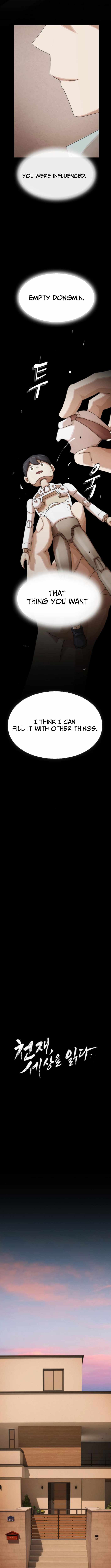 Read The Genius Who Sees Through the World EN Manga Online