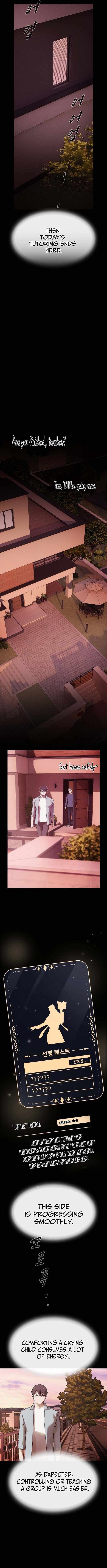 Read The Genius Who Sees Through the World EN Manga Online