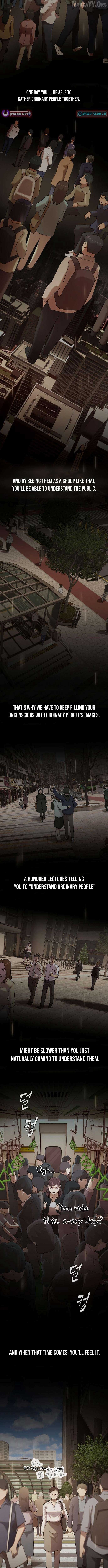 Read The Genius Who Sees Through the World EN Manga Online