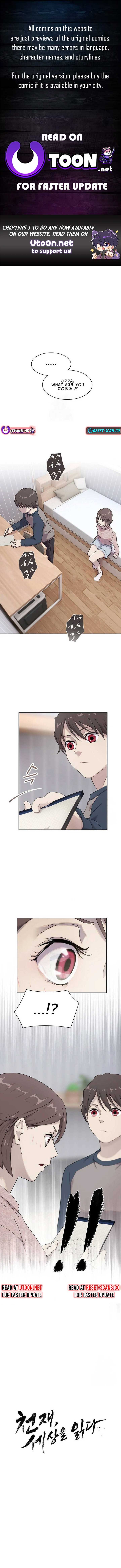 Read The Genius Who Sees Through the World EN Manga Online